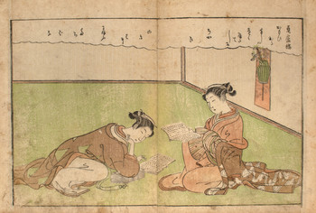 Two Beauties Reading by Harunobu, Woodblock Print