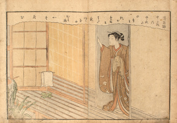 Looking Out on the Veranda by Harunobu, Woodblock Print