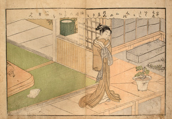 Courtesan and Small Pine by Harunobu, Woodblock Print