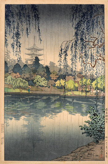 Kofukuji in Nara by Koitsu, Woodblock Print