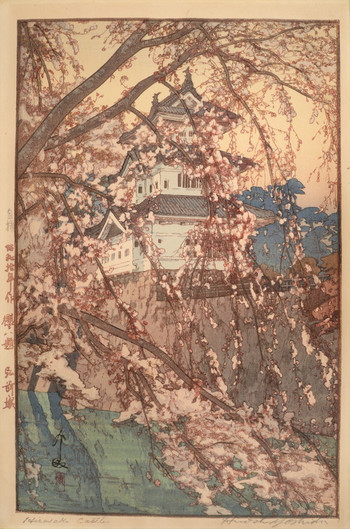 Hirosaki Castle by Yoshida, Hiroshi, Woodblock Print