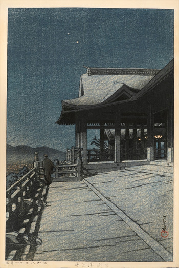 Kiyomizudera Temple in Kyoto by Hasui, Woodblock Print