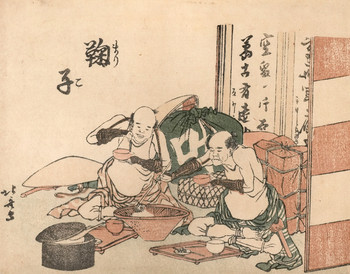 Mariko by Hokusai, Woodblock Print