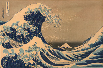 Under the Wave off Kanagawa (Reprint) by Hokusai, Woodblock Print
