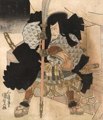 Kabuki Actor Ichikawa Danjuro VII as Kagekiyo by Kunisada, Woodblock Print