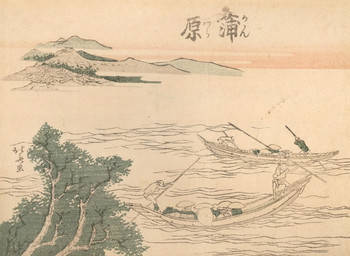 Kanbara by Hokusai, Woodblock Print