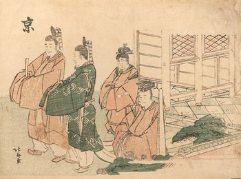 Kyoto by Hokusai, Woodblock Print