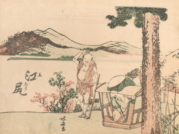 Ejiri by Hokusai, Woodblock Print