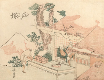 Totsuka by Hokusai, Woodblock Print