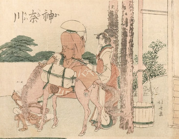 Kanagawa by Hokusai, Woodblock Print