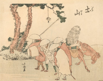 Tsuchiyama by Hokusai, Woodblock Print
