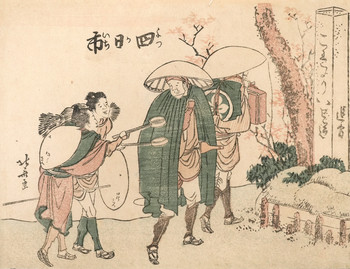 Yokkaichi by Hokusai, Woodblock Print