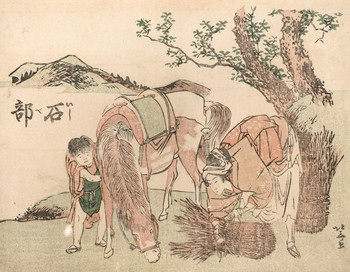 Ishibe by Hokusai, Woodblock Print