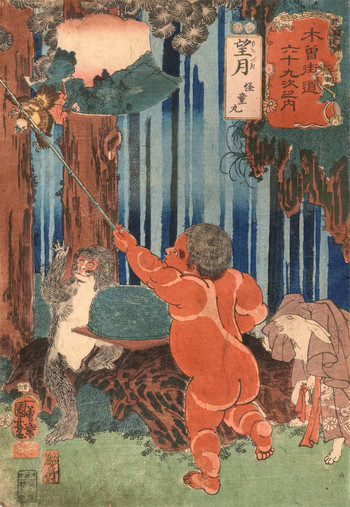Mochizuki: Kaidomaru by Kuniyoshi, Woodblock Print