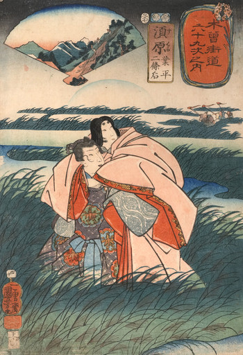 Suhara: Narihira and Lady Nijo by Kuniyoshi, Woodblock Print