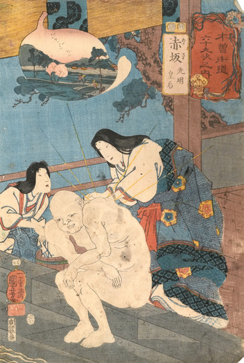 Akasaka: Empress Komyo by Kuniyoshi, Woodblock Print
