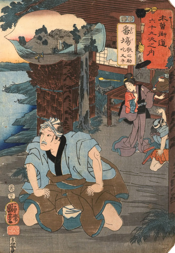 Banba: Utanosuke and Matabei the Stutterer by Kuniyoshi, Woodblock Print
