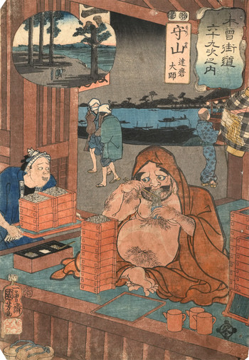 Moriyama: Zen Master Bodhidharma (Daruma) by Kuniyoshi, Woodblock Print
