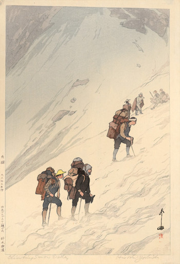 Climbing Snow Valley at Harinoki by Yoshida, Hiroshi, Woodblock Print