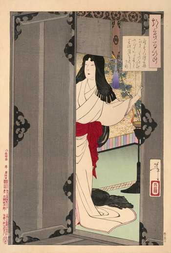 A Classical Poem by Yoshitoshi, Woodblock Print