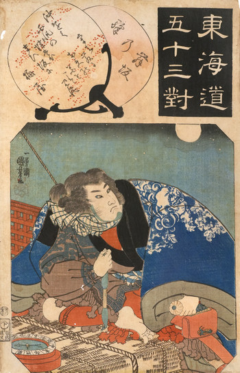 Maisaka: Kezori Kuemon by Kuniyoshi, Woodblock Print
