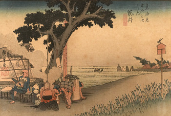 Fukuroi (crepon reprint) by Hiroshige, Woodblock Print