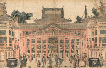Ukie: A View of Toeizan's Chudo Hall by Hokusai, Woodblock Print