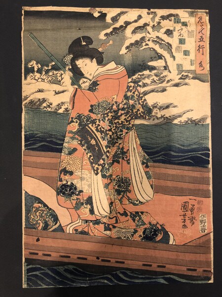 Water: Ukifune by Kuniyoshi, Woodblock Print