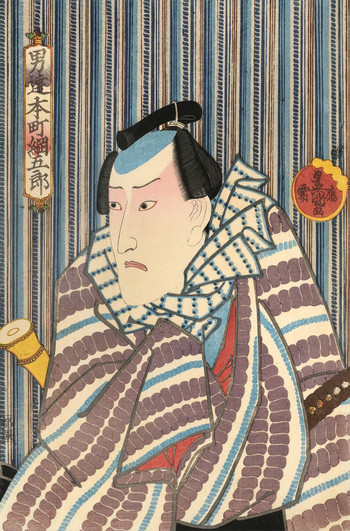 Hon’machi Amigoro by Toyokuni III, Woodblock Print