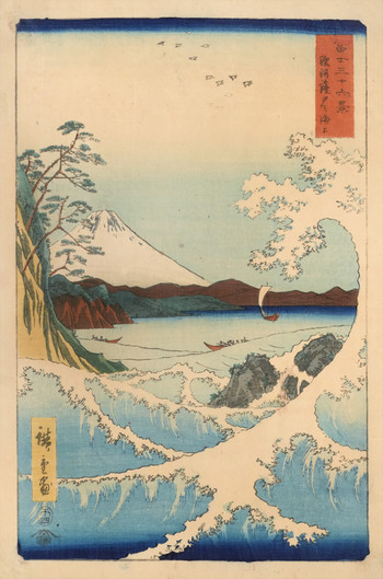 The Sea at Satta in Suruga Province by Hiroshige, Woodblock Print