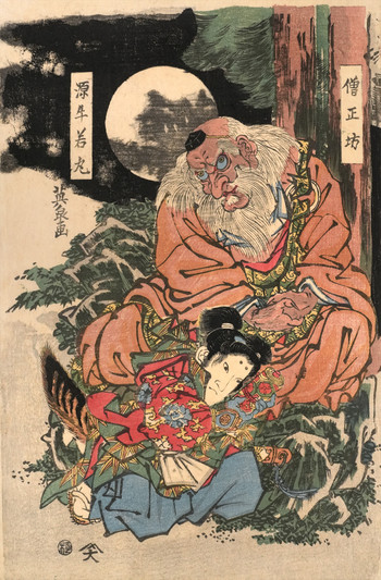 Minamoto Ushiwakamaru and Sojobo by Eisen, Woodblock Print