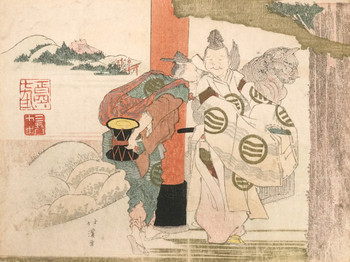 Itinerant Musician Visits a Shrine by Hokkei, Woodblock Print