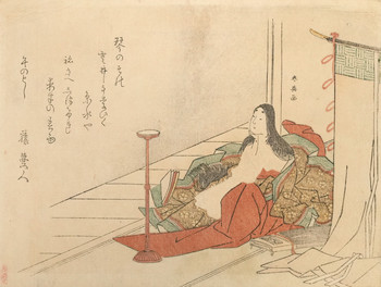Woman with Koto by Shunei, Woodblock Print