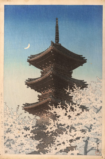 Spring Evening at Toshogu Shrine in Ueno by Hasui, Woodblock Print