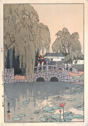 Willow and Stone Bridge by Yoshida, Hiroshi, Woodblock Print