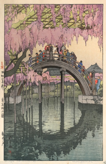 Bridge at Kameido by Yoshida, Hiroshi, Woodblock Print