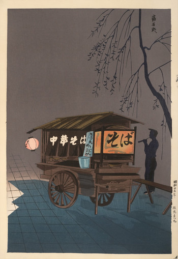 Soba Noodle Wagon by Tokuriki, Tomikichiro, Woodblock Print