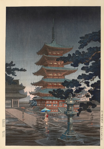 Horyuji, Nara by Koitsu, Woodblock Print