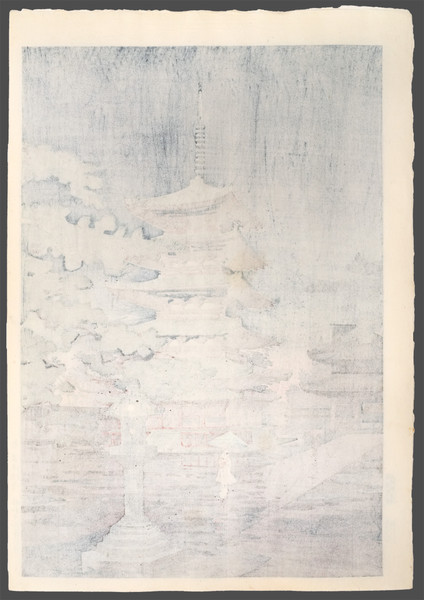 Horyuji, Nara by Koitsu, Woodblock Print