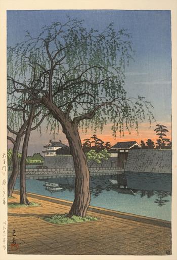 Spring Evening at Otemon Gate by Hasui, Woodblock Print