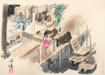 Inn for Sailers by Wada, Sanzo, Woodblock Print