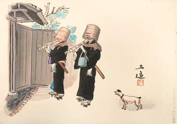 Komuso by Wada, Sanzo, Woodblock Print