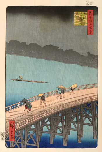 Sudden Shower over Ohashi Bridge and Atake (Woodblock Reproduction) by Hiroshige, Woodblock Print