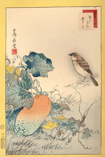Stonechat and Cucumber in Seed (No. 26 ) by Sugakudo, Woodblock Print