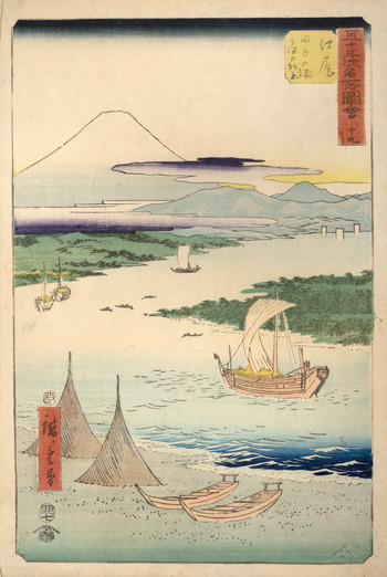 No. 19, Ejiri: Tago Bay and Miho no Matsubara by Hiroshige, Woodblock Print