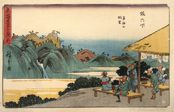 Sakanoshita: Distant View of Fudesute Mountain by Hiroshige, Woodblock Print