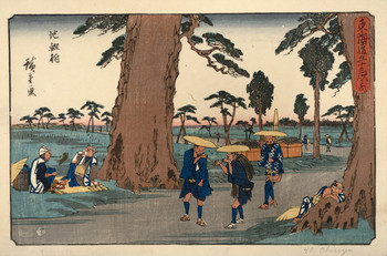 Chiryu by Hiroshige, Woodblock Print