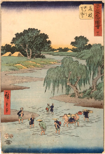 No. 23, Fujieda: Fording the Seto River by Hiroshige, Woodblock Print
