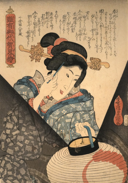 Adjusting Her Hairpin in the Lantern Light by Toyokuni III, Woodblock Print