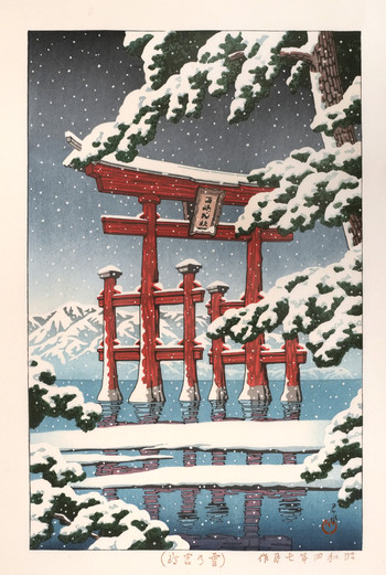 Miyajima in Snow by Hasui, Woodblock Print